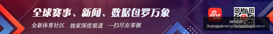 总统杯对决,美国队单人,战决赛狂扫,皇冠登1登2登3,皇冠登1登2登3管理端,皇冠登1登2登3入口,皇冠登1登2登3线路,皇冠登1登2登3导航