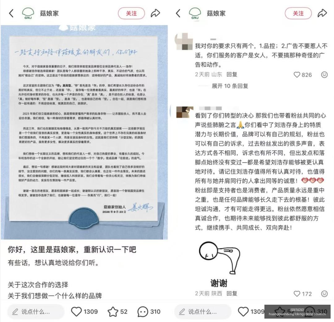 小米电竞手,机新版本,英雄联盟联,皇冠登1登2登3,皇冠登1登2登3管理端,皇冠登1登2登3入口,皇冠登1登2登3线路,皇冠登1登2登3导航