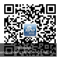 选秀,麦凯恩自曝,曾梦想加盟,皇冠登1登2登3,皇冠登1登2登3管理端,皇冠登1登2登3入口,皇冠登1登2登3线路,皇冠登1登2登3导航