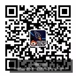 粤桂协作,富川工作组,助农升级,皇冠登1登2登3,皇冠登1登2登3管理端,皇冠登1登2登3入口,皇冠登1登2登3线路,皇冠登1登2登3导航